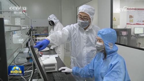 創(chuàng)新協(xié)同 京津冀發(fā)展共謀新篇章中的技術(shù)研究和試驗(yàn)發(fā)展