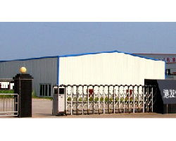 山東濱州港發(fā)飼料廠 技術創(chuàng)新驅動飼料行業(yè)高質量發(fā)展